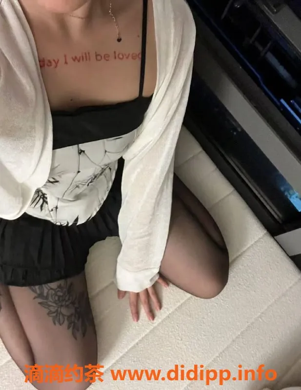 长沙楼凤-雨花区嫩妹小怡，500p体验舌吻服务