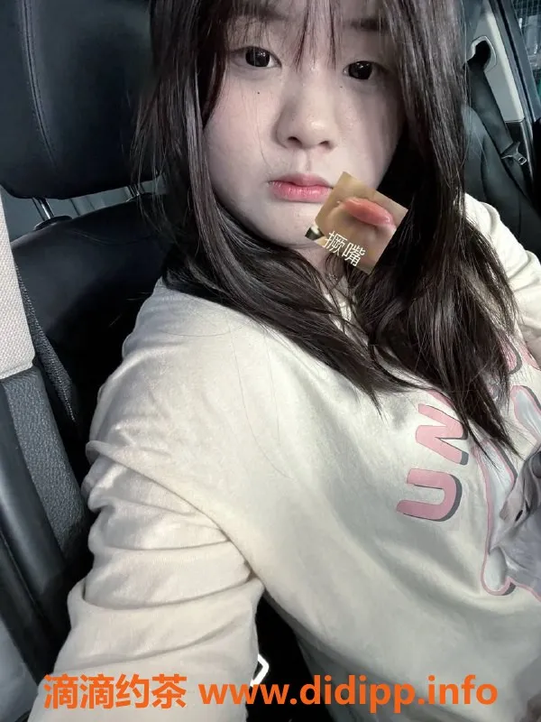 广州楼凤资源信息,广州金沙洲小忆分享蛇吻服务，600起！