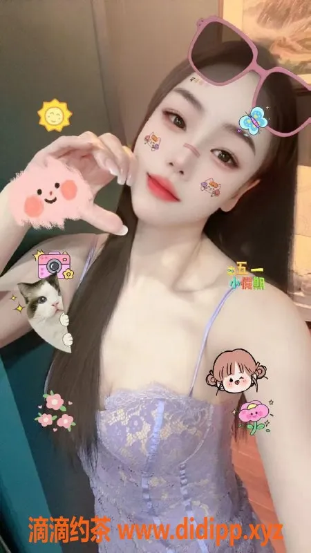 太原楼凤资源信息,太原昕梦，700元提供95项目服务