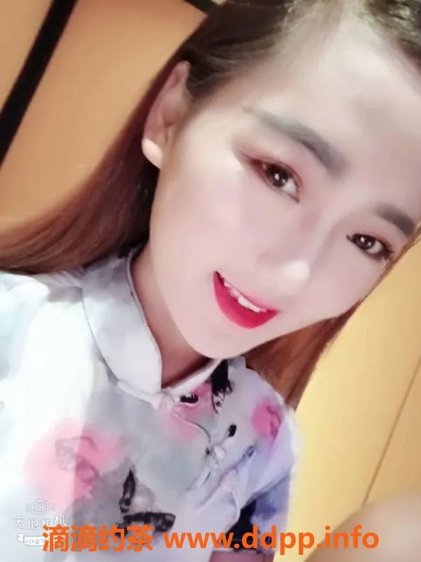 太原楼凤资源信息,太原小白，颜值和服务双优，价格94.98