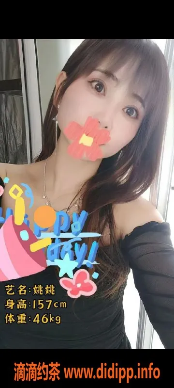 成都楼凤-专业手法提高男性持久度，5次出货保障