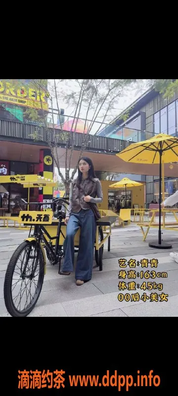 成都楼凤-专业手法提高男性持久度，5次出货保障