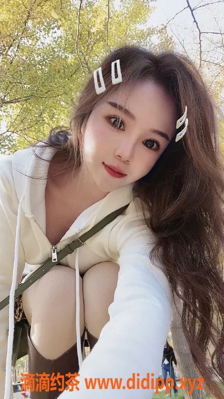 西安楼凤资源信息,雁塔区妍妍体验，课费6p，等你来约！