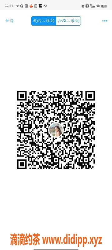 深圳上门服务-25岁思涵，164身高大胸妹，799元起服务