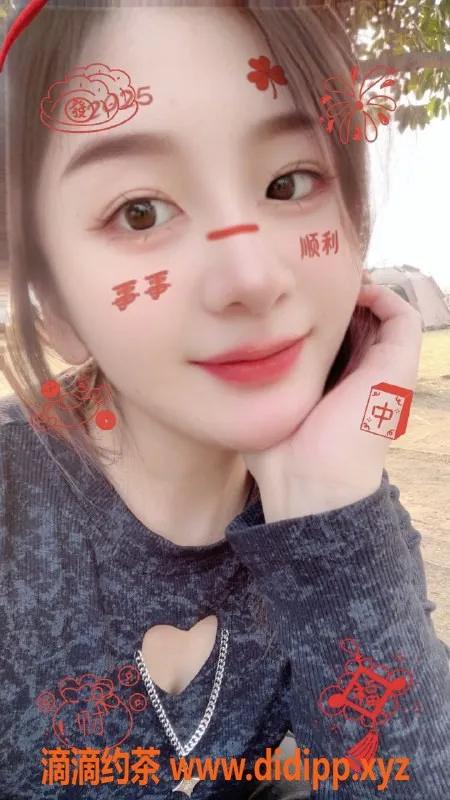 深圳楼凤-南山女神 私人定制服务体验