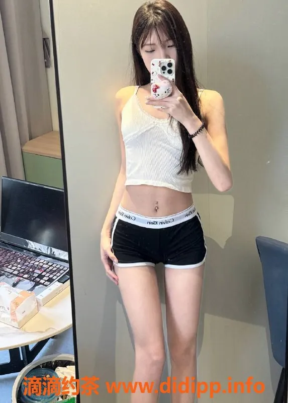 深圳楼凤-坂田蓝莓探秘，性感迷人，唤醒你的欲望