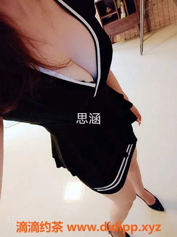西安楼凤-雁塔思涵，服务4p和7pp