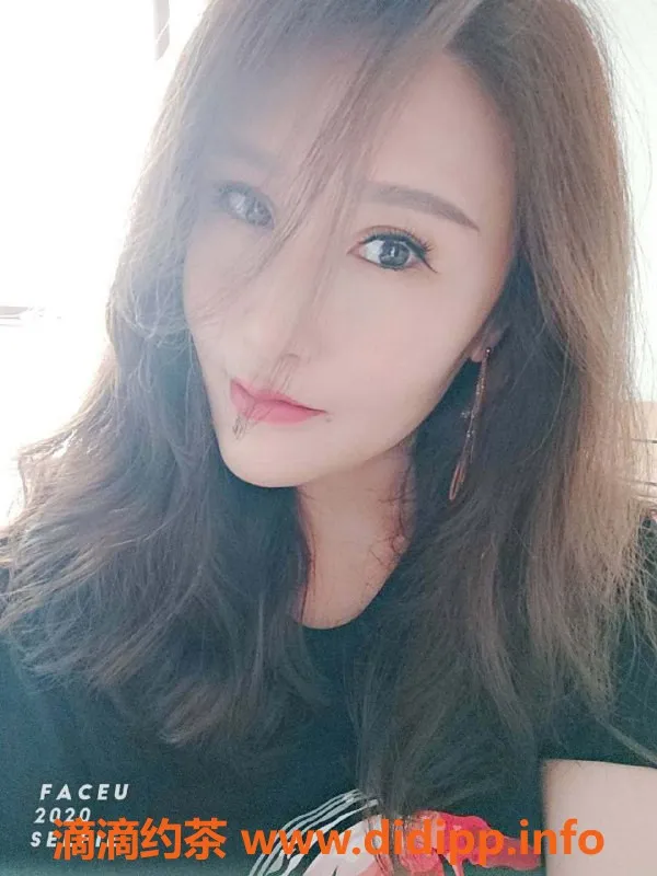 西安楼凤-雁塔思涵，服务4p和7pp