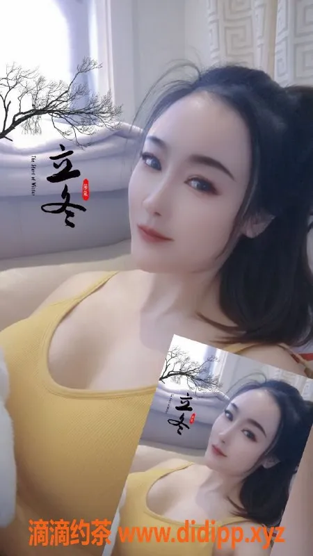 西安楼凤-高新九儿，5p价格，优质服务等你体验