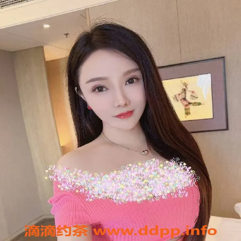 西安楼凤资源信息,莲湖优兔兔：超高颜值小姐，超值服务！