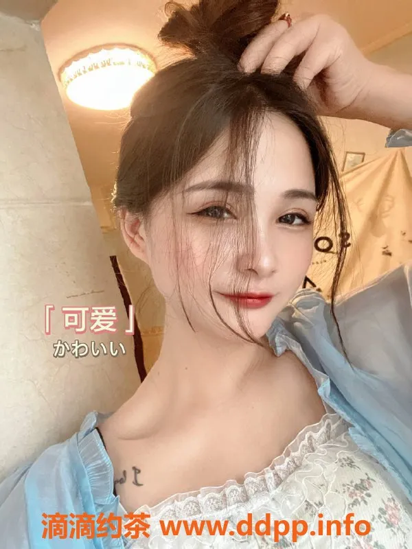 广州楼凤-花都欣欣，已验证，600元一小时服务