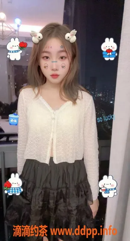 东莞楼凤资源信息,小清新的性感女神，身材火辣，服务超棒