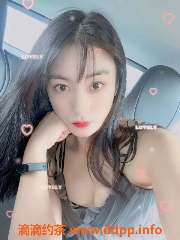 广州楼凤-天河小梦，600元69服务，已验证！