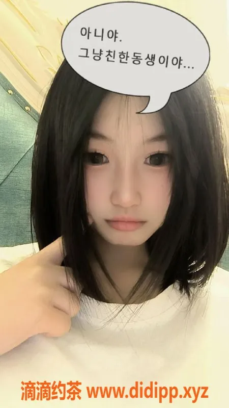 太原楼凤-临汾小美，1300元服务，98项目等你体验