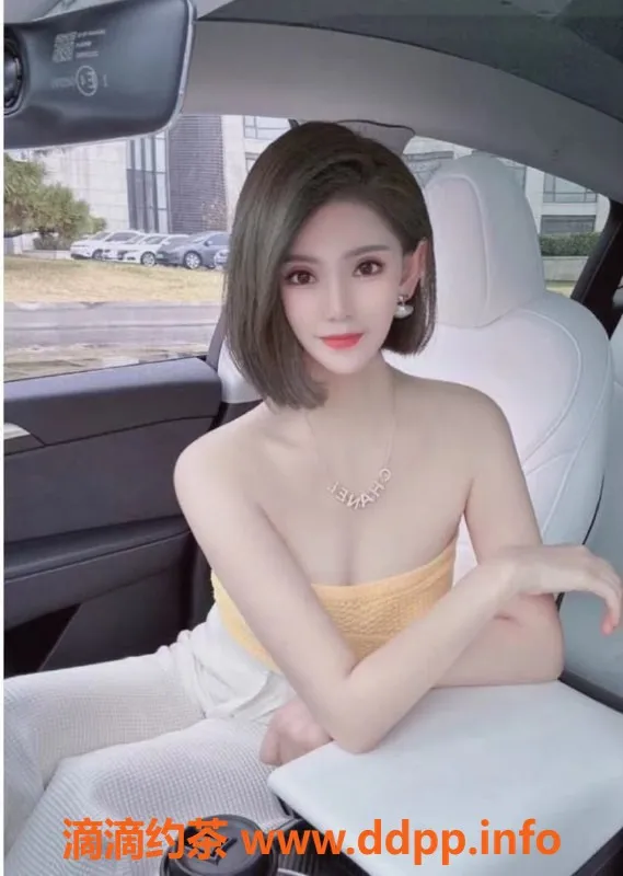 西安楼凤-未央小西瓜，12pp服务，期待你的光临！