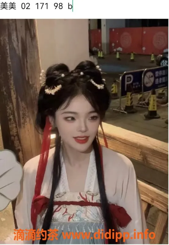 福州女仆店-福州仓山区恋爱体验馆，600元畅享服务