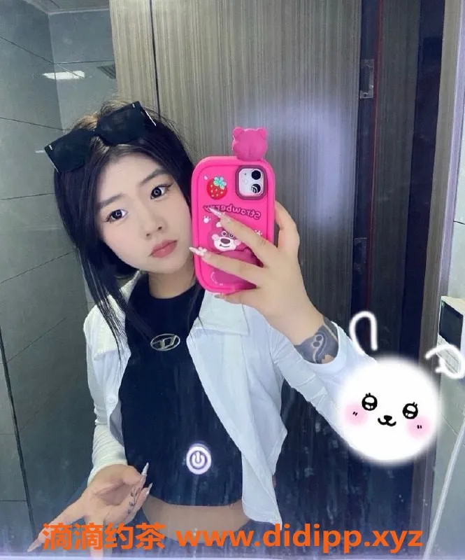 西安楼凤-西安未央草莓妹子，5p/9pp，服务好评