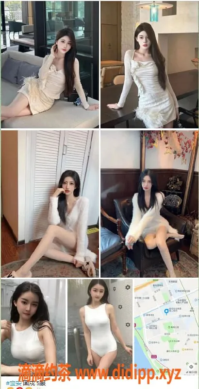 深圳楼凤-深圳全区外卖服务，洗吹做随选，速约！