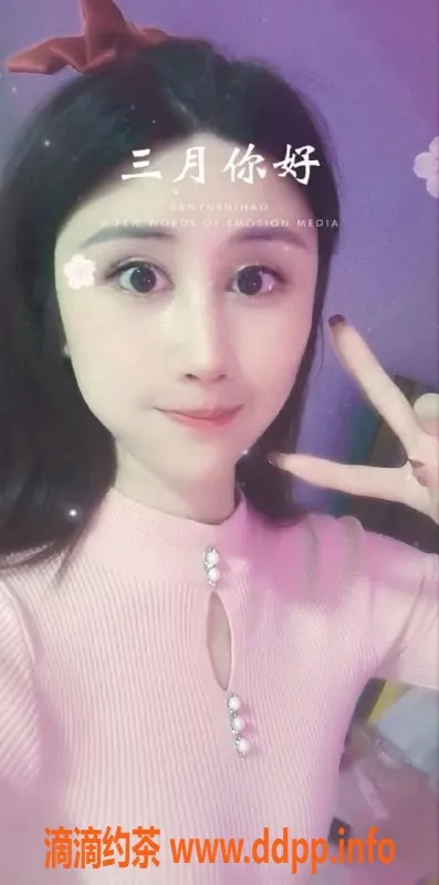 北京上门服务-朝阳区七月新人，舌吻可上门，性价比高