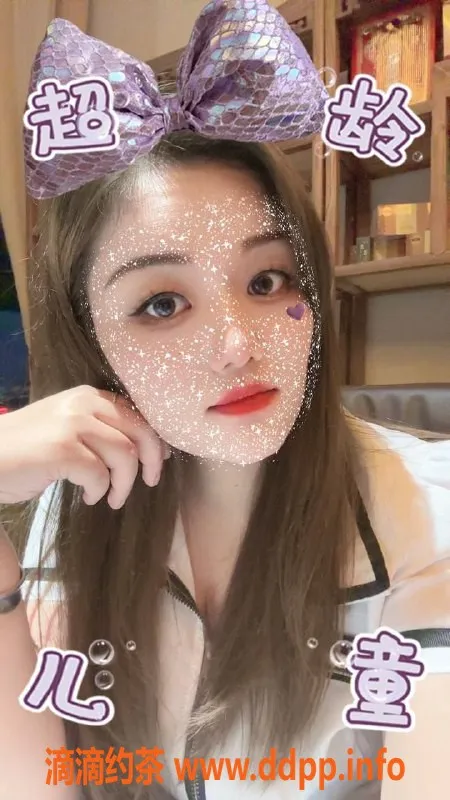 昆明楼凤-盘龙区星苒，500元体验丝袜制服服务