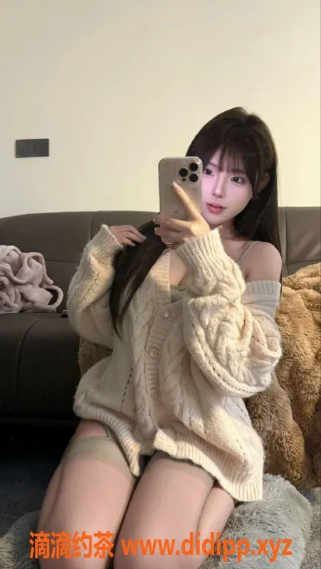 太原楼凤-楚雨荨，身材火辣的优质伴游体验