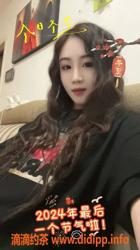 郑州楼凤资源信息,郑州金水区25岁露露，160cm身高，52.5kg，热情服务