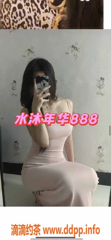 南宁spa会所-西乡塘水木年华SPA，零零后美女只需299元起