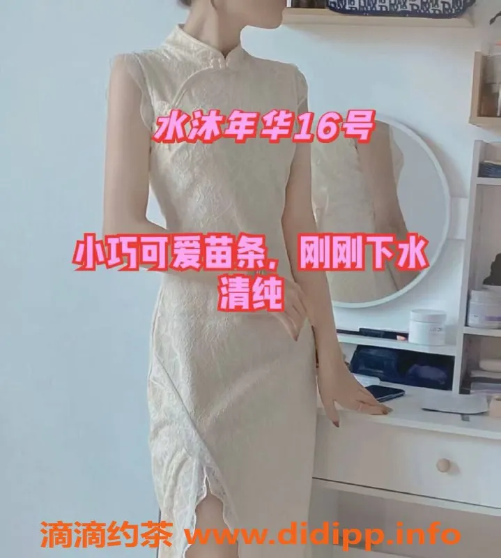 南宁spa会所-西乡塘水木年华SPA，零零后美女只需299元起