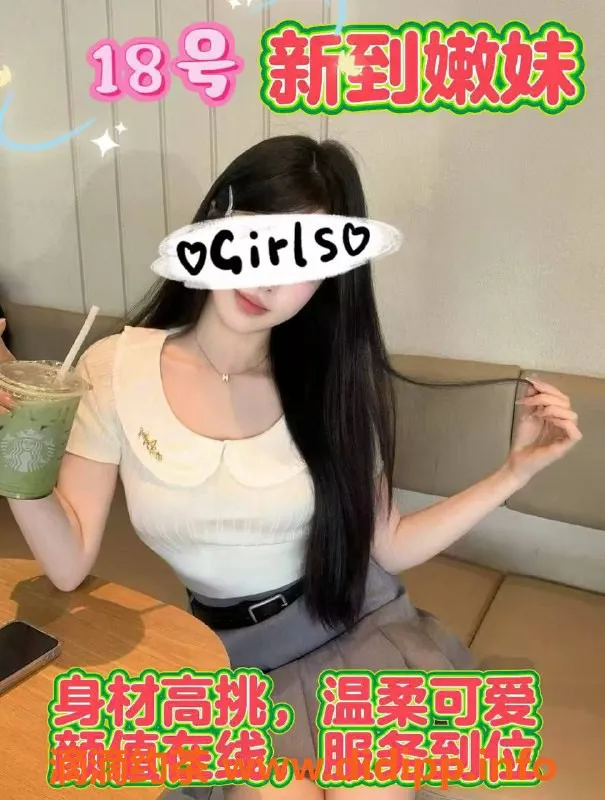 南宁spa会所-西乡塘水木年华SPA，零零后美女只需299元起