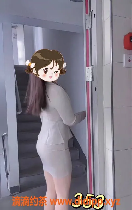 南宁楼凤-西乡塘区鑫沐养生，价格319起，特色情趣互动服务