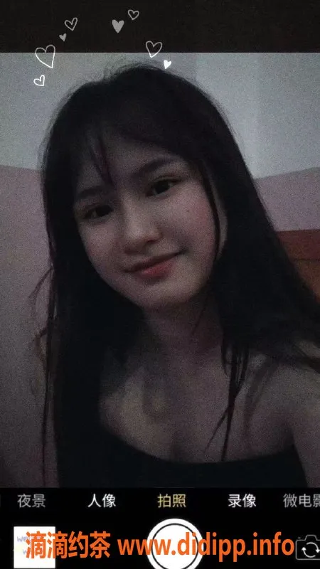 广州楼凤资源信息,黄埔小苹-25岁162cm诱惑，茶水费400起