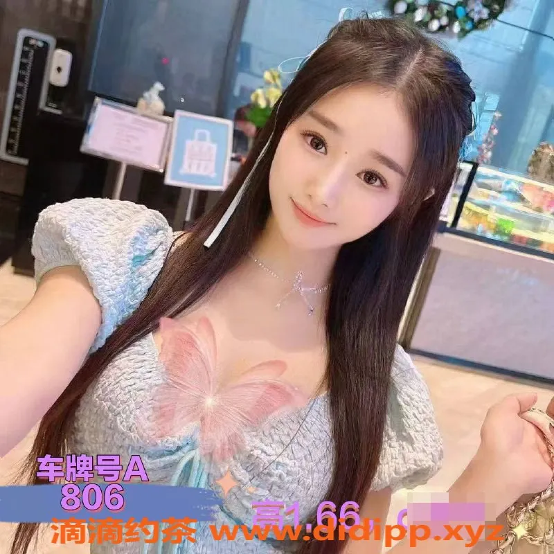 广州spa会所-天河吉泰水会：569元90分钟全新体验