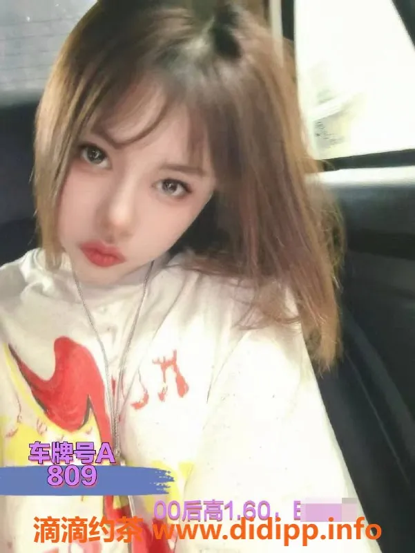 广州spa会所-天河吉泰水会：569元90分钟全新体验