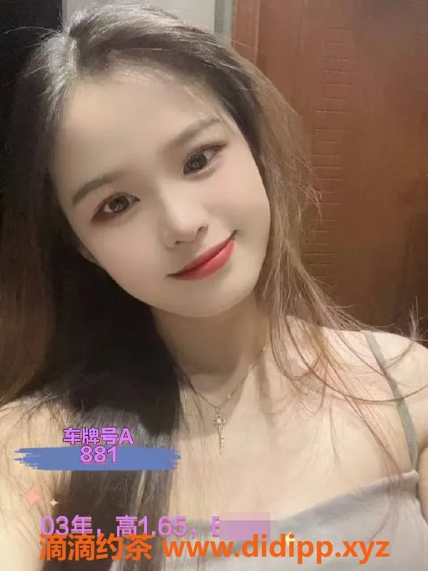 广州spa会所-天河吉泰水会：569元90分钟全新体验