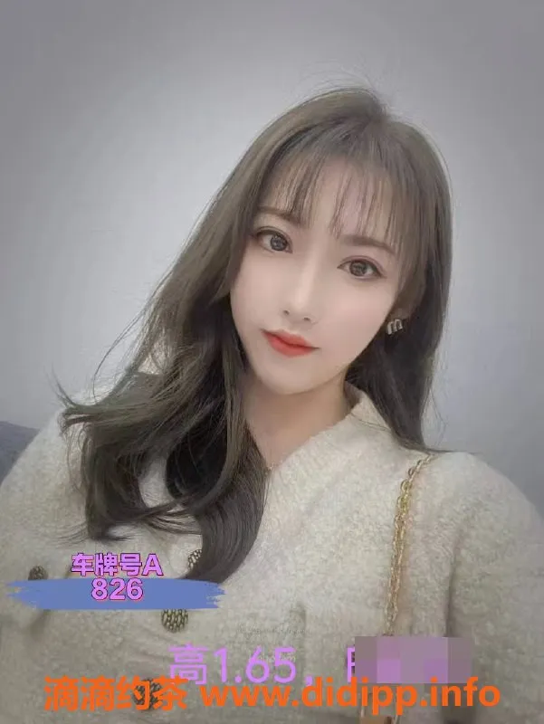 广州spa会所资源信息,天河吉泰水会：569元90分钟全新体验