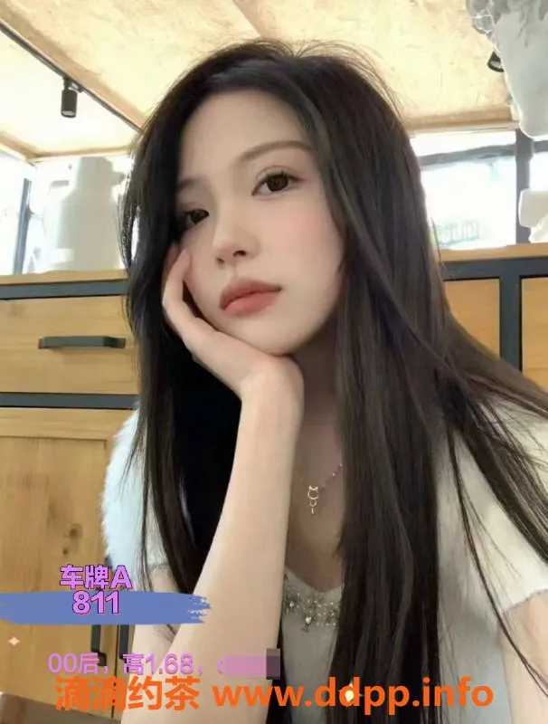 广州spa会所-天河吉泰水会：569元90分钟全新体验