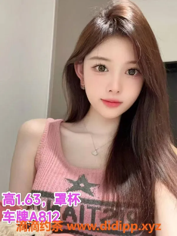 广州spa会所-天河吉泰水会：569元90分钟全新体验