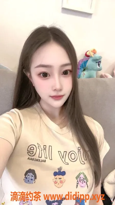 西安楼凤-雁塔区桔子，私密服务仅5p起，快来体验！