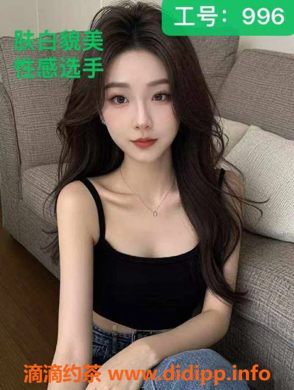 广州spa会所-番禺桃花源会所胸推服务，预约仅需469元