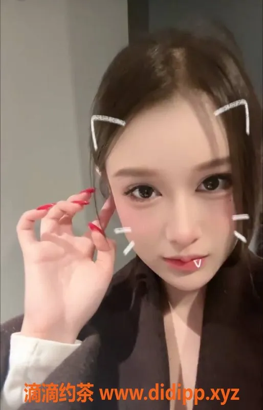 西安楼凤-雁塔小甜心 性感服务 诚心推荐