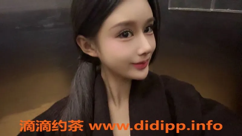 西安楼凤-雁塔小甜心 性感服务 诚心推荐