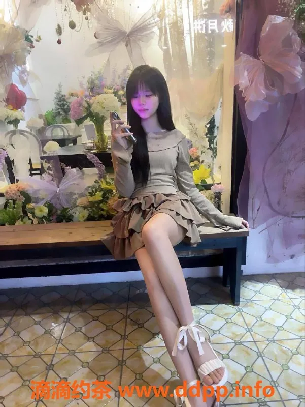 东莞楼凤-常平莓莓，性价比高，700起！