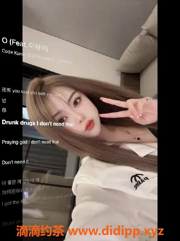 深圳楼凤资源信息,福田新人言言，1288起，热情服务等你来体验！