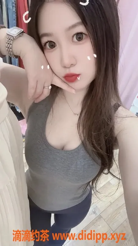 广州楼凤资源信息,白云梅花园小冉，167cm，34C，茶水费450起