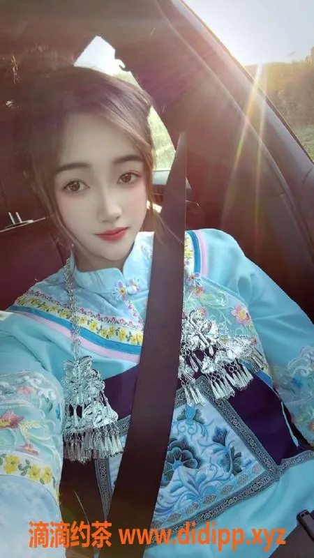 南京楼凤-江宁小婷婷 23岁身高162cm 只需600p畅享服务