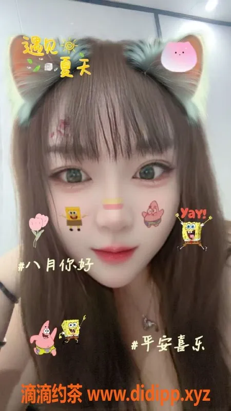 昆明楼凤-盘龙区知予，500元亲密服务等你来试！