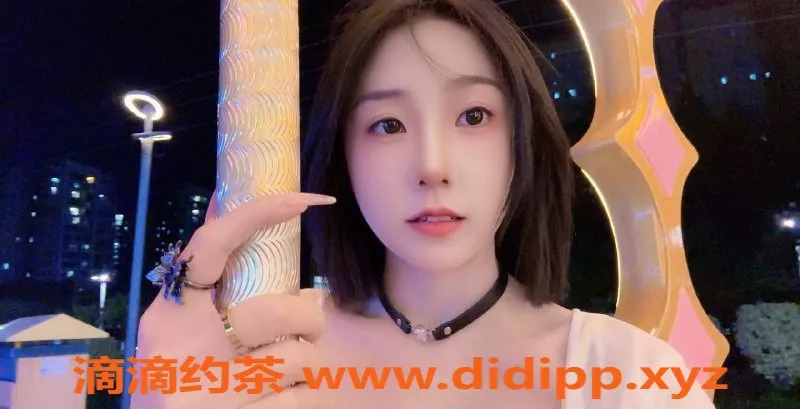 广州楼凤-广州白云小雪，服务优质，600起