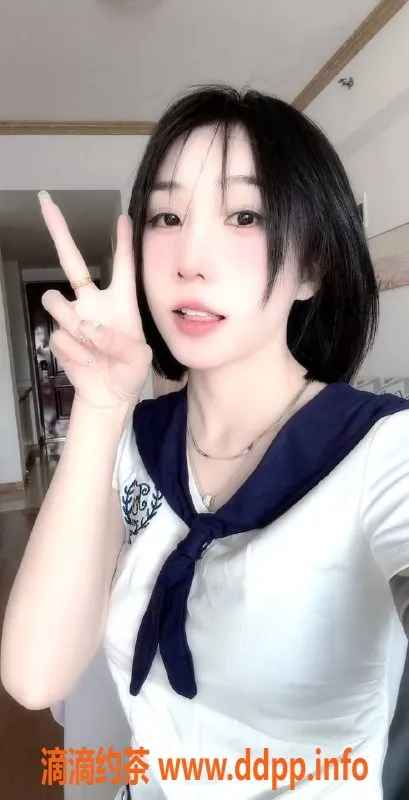 广州楼凤-广州白云小雪，服务优质，600起