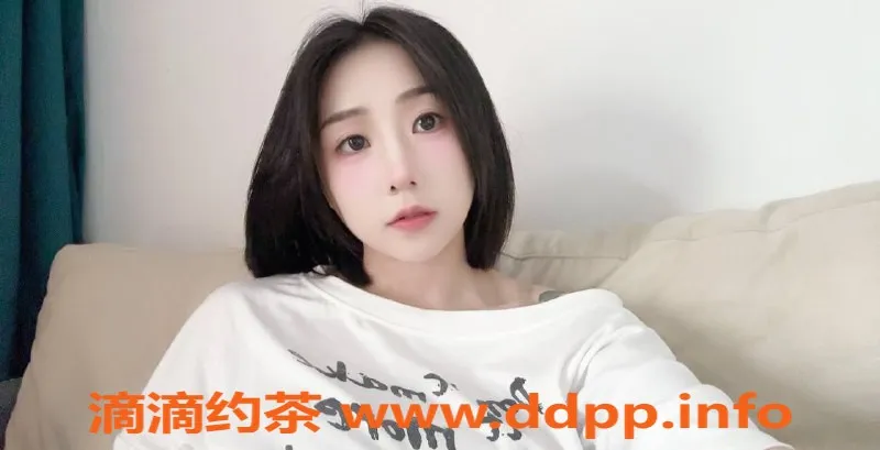 广州楼凤-白云小雪，视频验证，600元一次服务