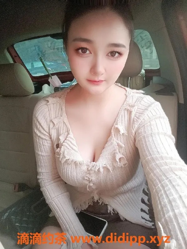 广州楼凤-越秀心心御姐，6P独特鸳鸯浴服务